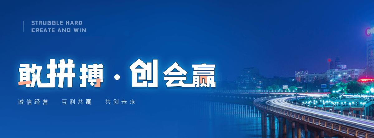阿坝州源头新能源汽车模型